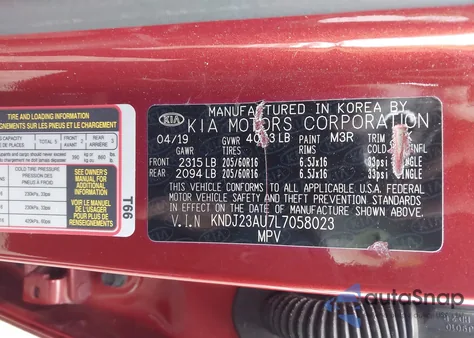 2020 Kia Soul Lx из США, поврежденный, VIN KNDJ23AU7L7058023